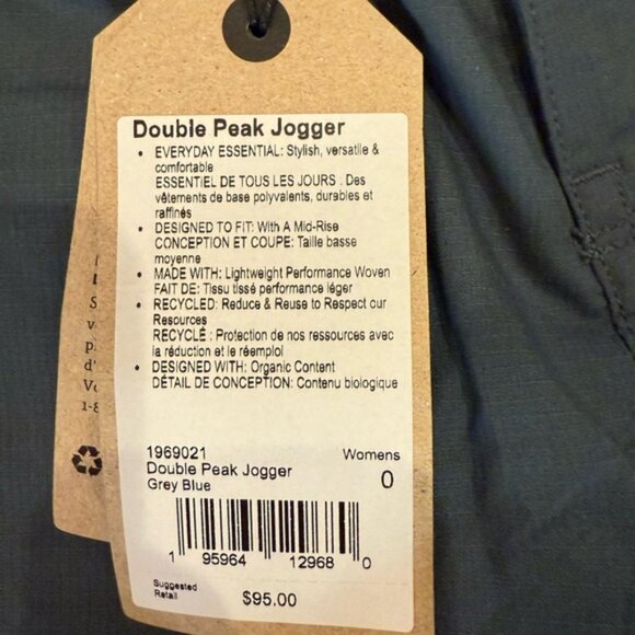 Prana‎ women’s double peak jogger grey blue size 0 athleisure, athletic - Picture 3 of 5